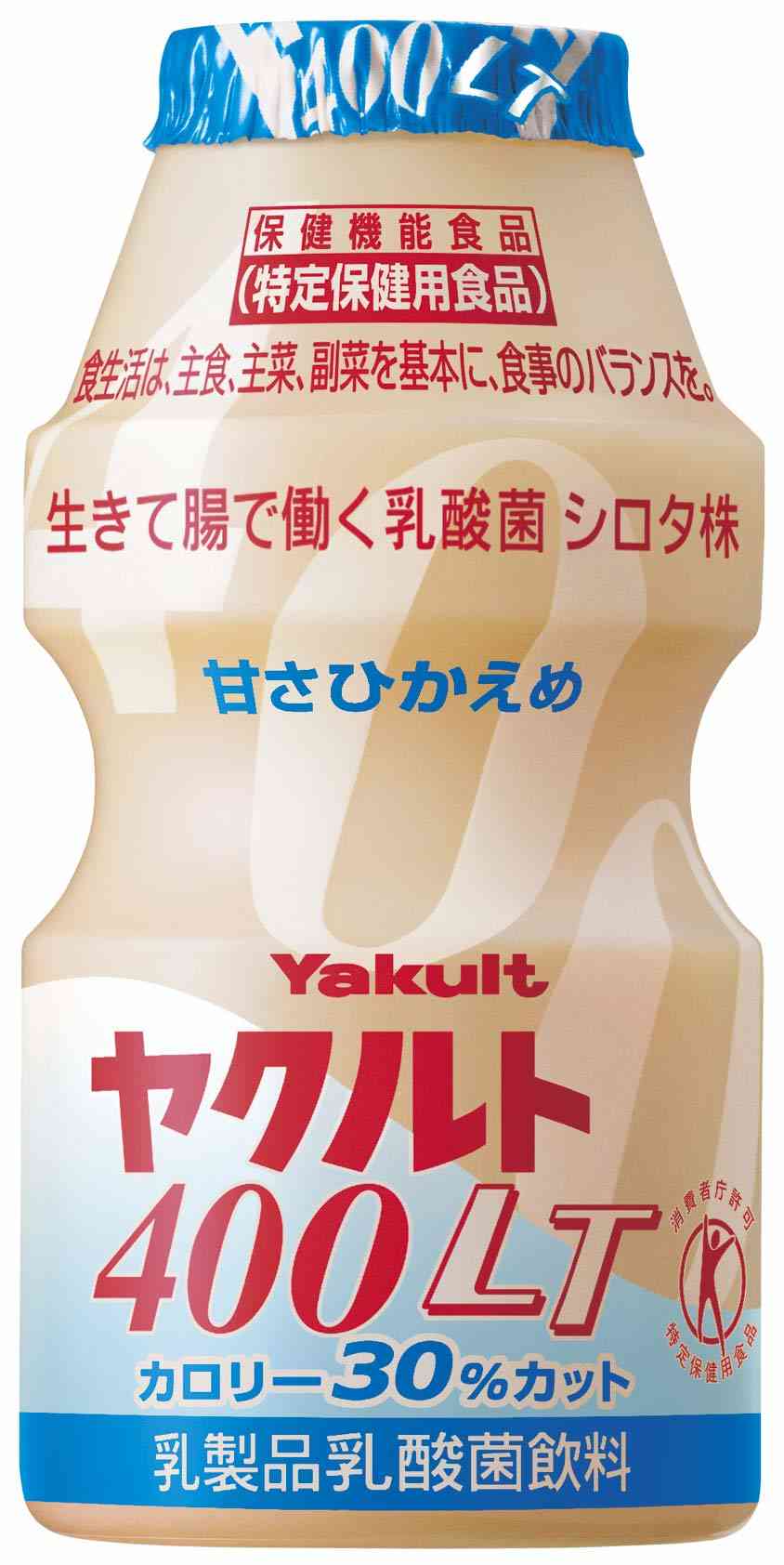 自分なりの健康法
