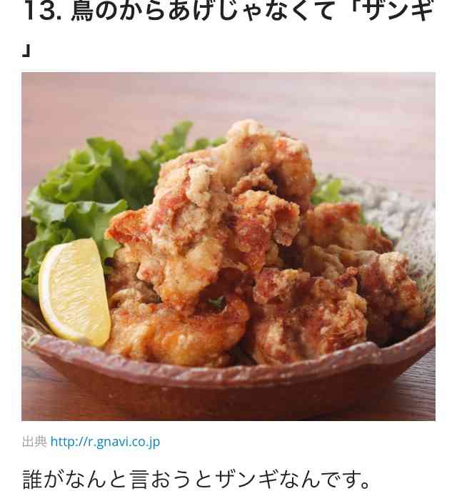 自分なりの健康法