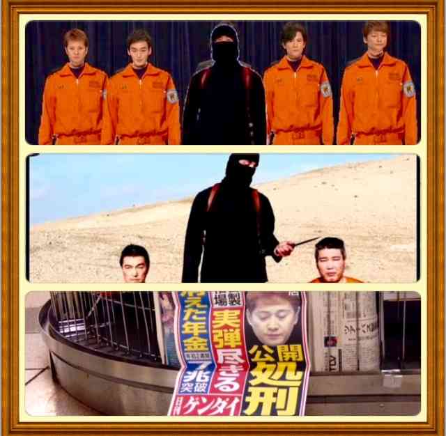 SMAP生出演でメッセージも、メンバー全員表情硬く…