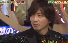 SMAP生出演でメッセージも、メンバー全員表情硬く…