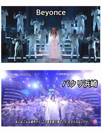 年末ライブで涙した浜崎あゆみ　ファンと夫との板挟みが原因か