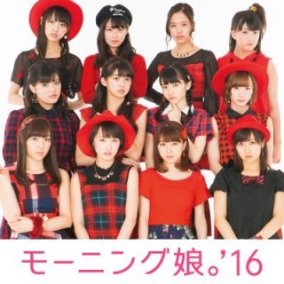 マイナーだけど可愛い女性アイドル