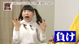 マイナーだけど可愛い女性アイドル