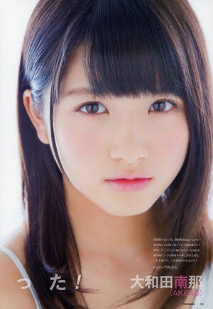 マイナーだけど可愛い女性アイドル