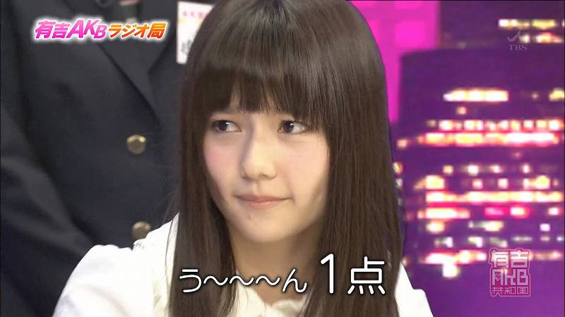 秋元才加が大島優子、田名部生来と相撲観戦 テレビに映りこむ