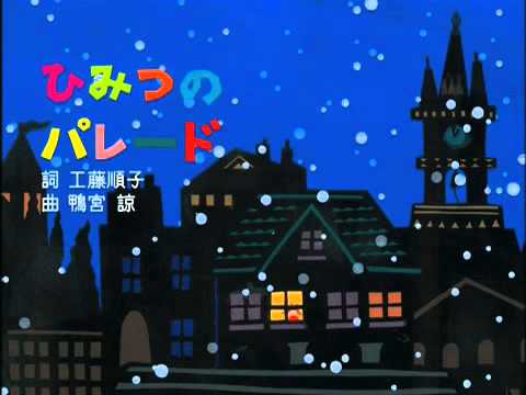 「おかあさんといっしょ」の歌の名曲
