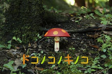 「おかあさんといっしょ」の歌の名曲