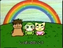 「おかあさんといっしょ」の歌の名曲