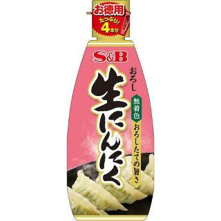 ニンニク好きな人