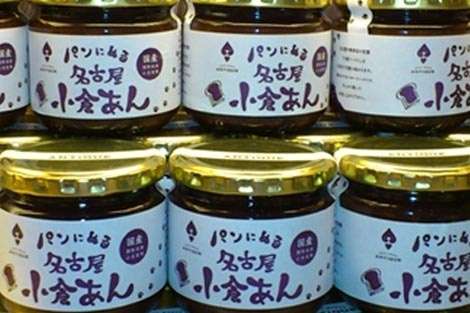 トーストの食べ方