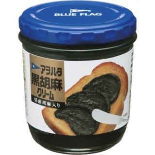 トーストの食べ方