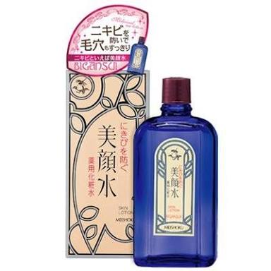 オススメのふき取り化粧水