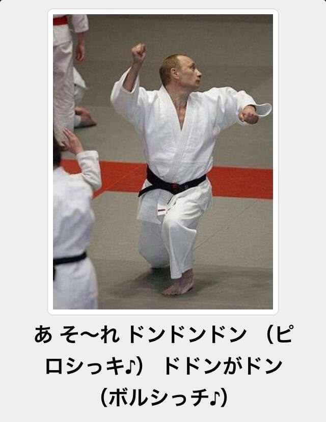 今日、爆笑した事は何ですか？