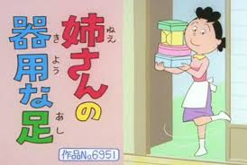本当に上品だなと思う人の特徴