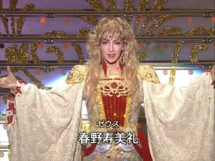宝塚の煌びやかなヘアメイク、衣装の画像を下さい！