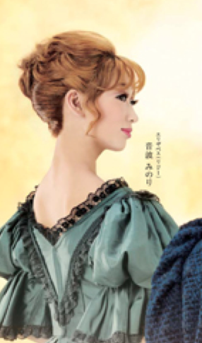 宝塚の煌びやかなヘアメイク、衣装の画像を下さい！