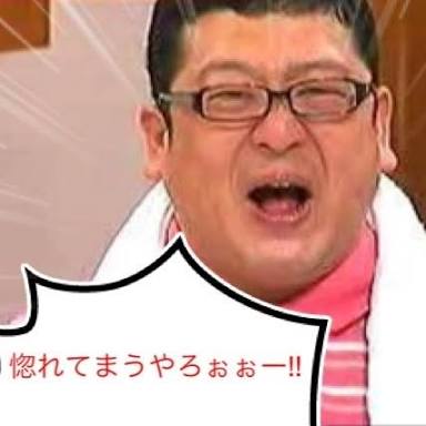 宝塚の煌びやかなヘアメイク、衣装の画像を下さい！