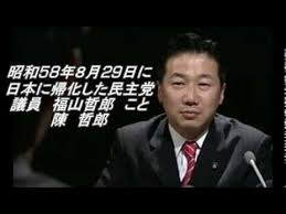 貧困問題、データで応酬　安倍首相「日本は裕福な国」