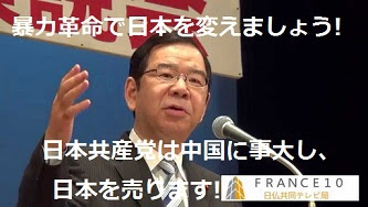 貧困問題、データで応酬　安倍首相「日本は裕福な国」