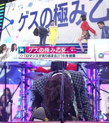 【実況・感想】ミュージックステーション