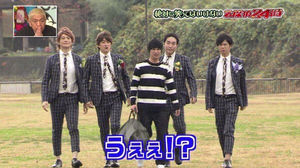 ガキ使の“ニセSMAP”が評判「めっちゃジワジワくる」