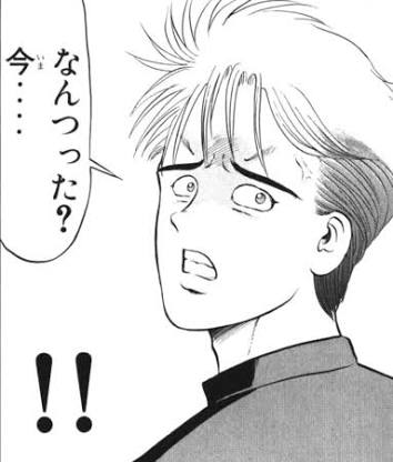 「お母さんね、妊娠中にAVに出演していたの…」母親にこう言われたらあなたはどうしますか？
