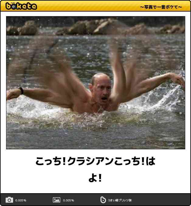 今更ながら危機感を感じていること。