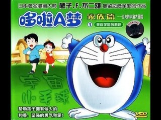 色々なニセモノを貼るトピ