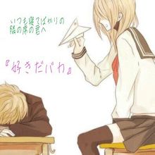 初恋はいつでしたか?