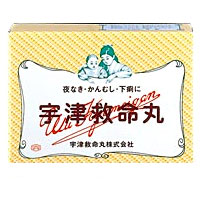 子供の夜泣きに悩んでいる方