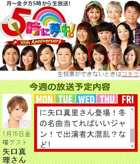この人の人生、映像化してほしい