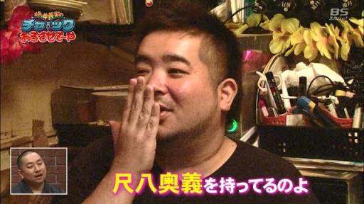 プロなみに得意な事を書くトピ。