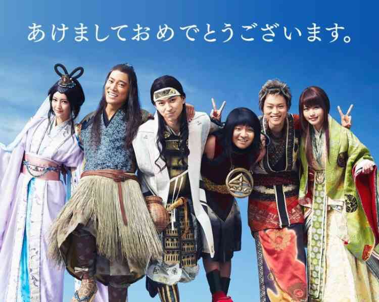 2016年、明けましておめでとうございます！