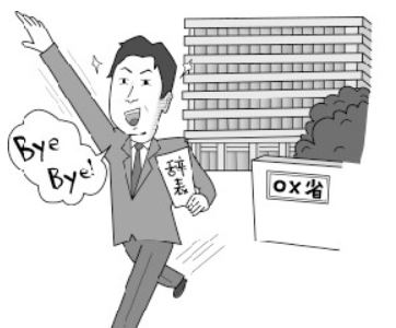この世に必要ないと思うもの