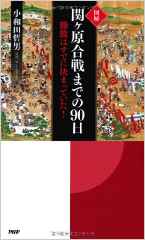 馬鹿にしてたけど読んでみたら、または見てみたら面白かったアニメ、漫画