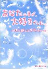 馬鹿にしてたけど読んでみたら、または見てみたら面白かったアニメ、漫画