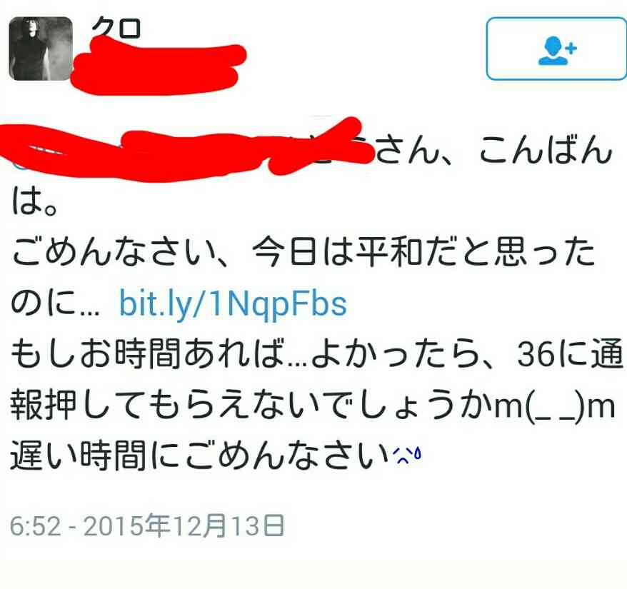 ジャニーズが出てた好きなCM