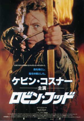 あなたが恋したことがある映画・ドラマの登場人物は？