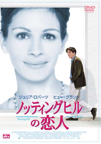 あなたが恋したことがある映画・ドラマの登場人物は？
