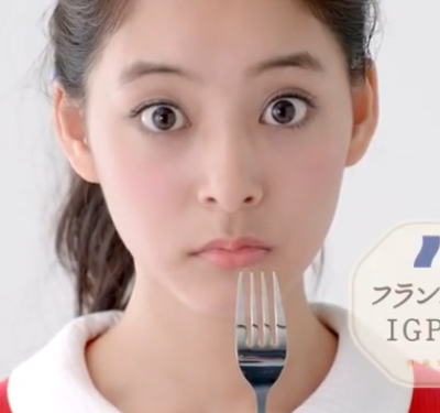 自分がなりたい理想の顔
