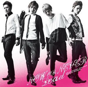 Lead好きな人集まれ~!