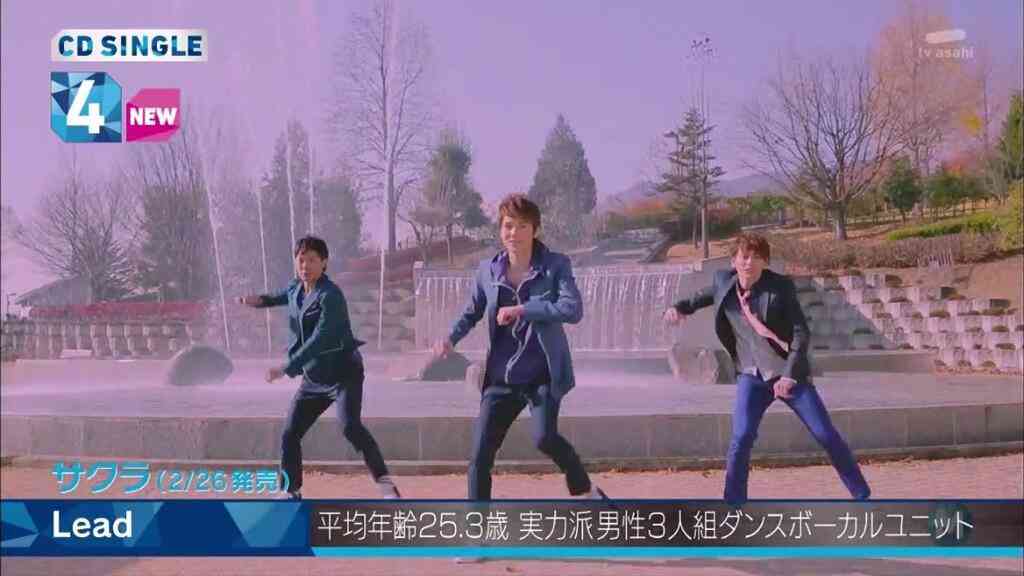 Lead好きな人集まれ~!