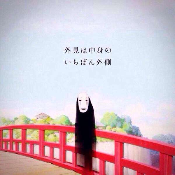 ダイエットのやる気スイッチ入れて下さい