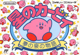 1980年代生まれの人が幼少期や10代の時に好きだった物を懐かしむトピ