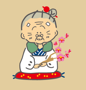 1980年代生まれの人が幼少期や10代の時に好きだった物を懐かしむトピ