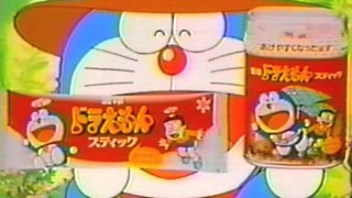 1980年代生まれの人が幼少期や10代の時に好きだった物を懐かしむトピ