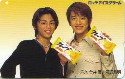 1980年代生まれの人が幼少期や10代の時に好きだった物を懐かしむトピ
