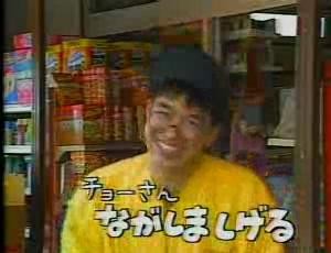 1980年代生まれの人が幼少期や10代の時に好きだった物を懐かしむトピ