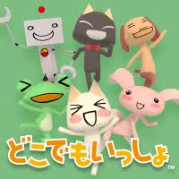 1980年代生まれの人が幼少期や10代の時に好きだった物を懐かしむトピ