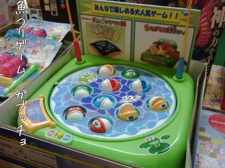 1980年代生まれの人が幼少期や10代の時に好きだった物を懐かしむトピ
